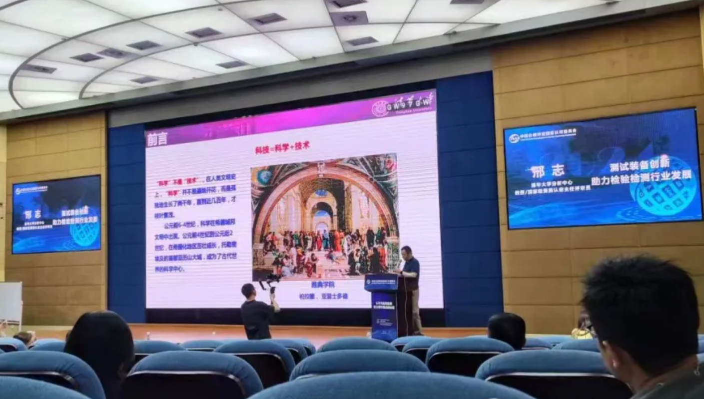 1717501150290938.png image.png