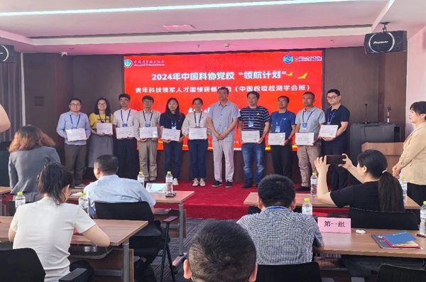 1720403649741652.jpg 15.jpg