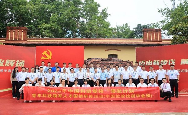 1720403664908814.jpg 16.jpg