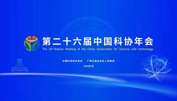 1720404626887222.jpg 01.jpg