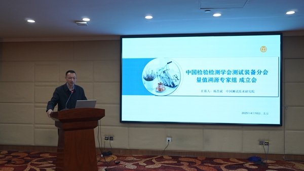 1744685952488346.jpg 图片8.jpg