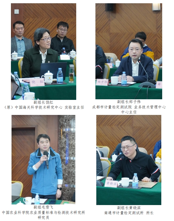 1744687124599473.jpg 10.jpg