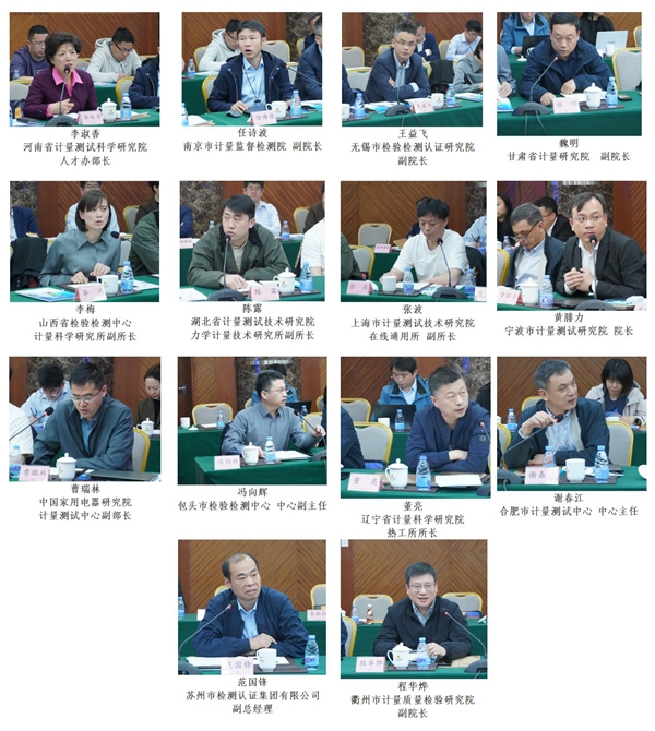 1744687137578182.jpg 11.jpg