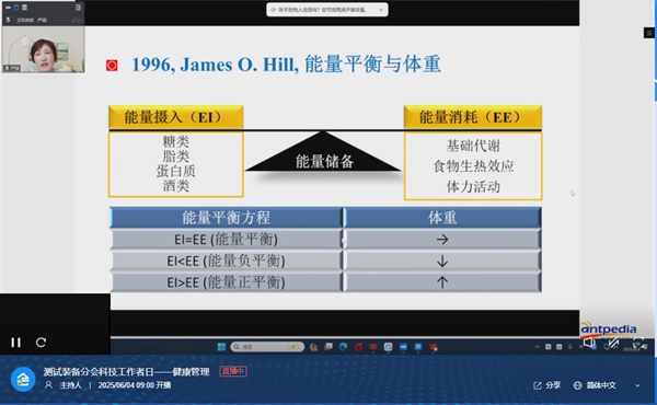 1749016755286582.png 微信图片_20250604125846.png