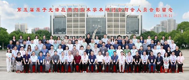 1756354343578333.jpg 105659_202508221534461_副本_副本.jpg