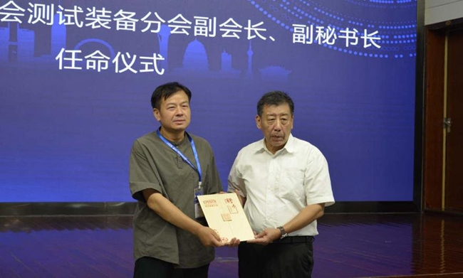 1756354662481479.jpg 105659_202508221537343_副本.jpg