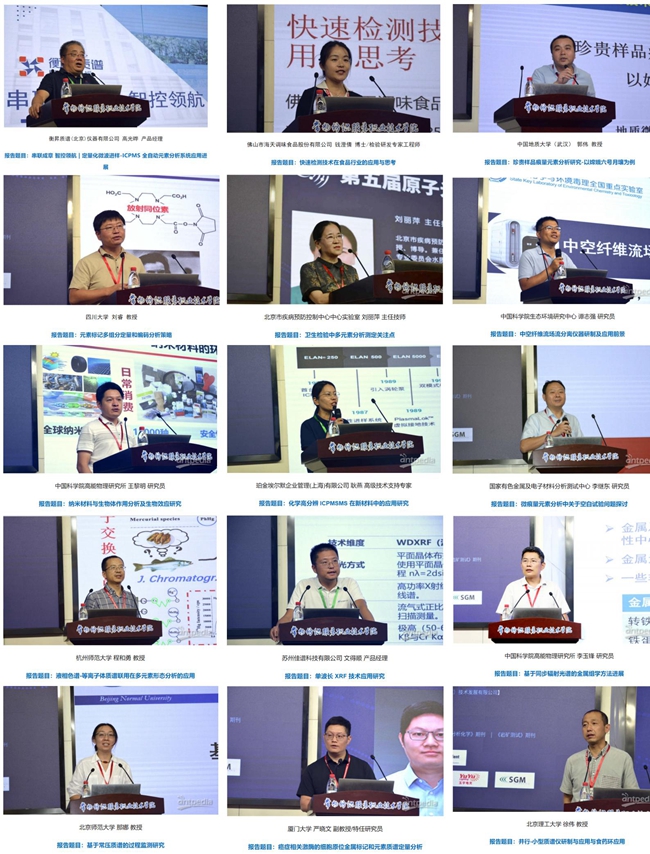 1756354707513531.jpg 新建 DOCX 文档 (2)_02_副本.jpg