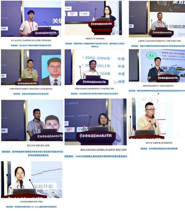 1756354731798589.jpg 新建 DOCX 文档 (2)_03_副本.jpg